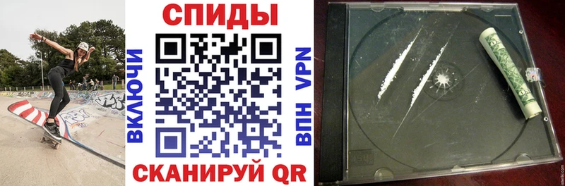 АМФЕТАМИН Premium где купить Вытегра