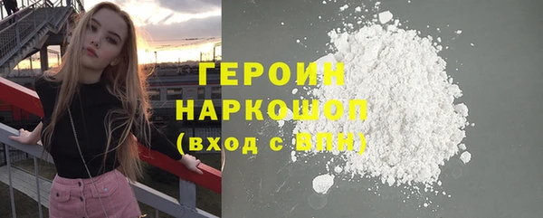 гашиш Баксан
