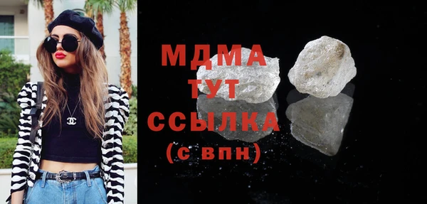 гашиш Баксан