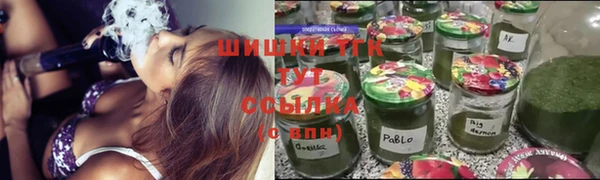 гашиш Баксан