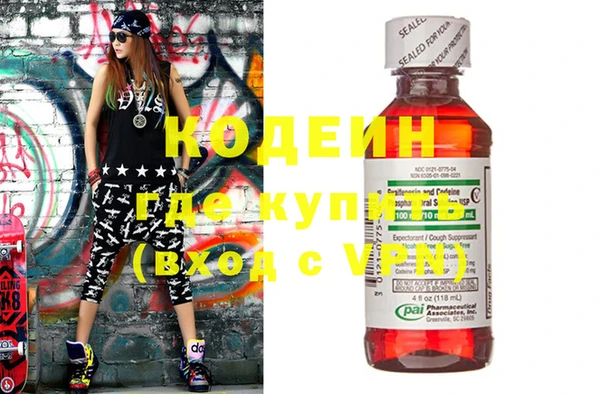 гашиш Баксан