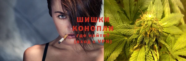 МДМА Балабаново