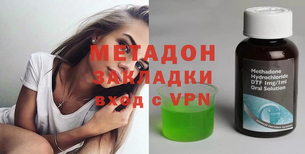 гашиш Баксан