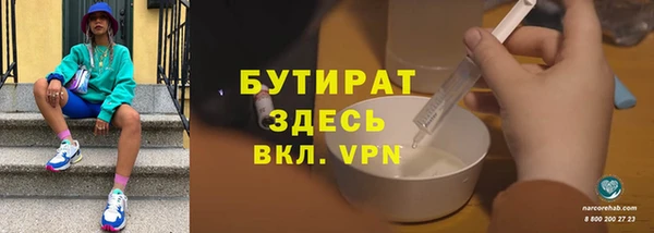 гашиш Баксан