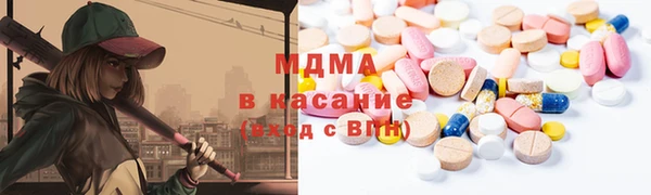 гашиш Баксан