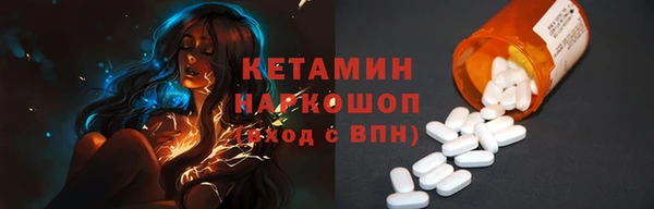 гашиш Баксан