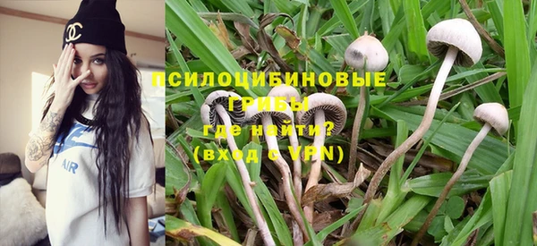 гашиш Баксан