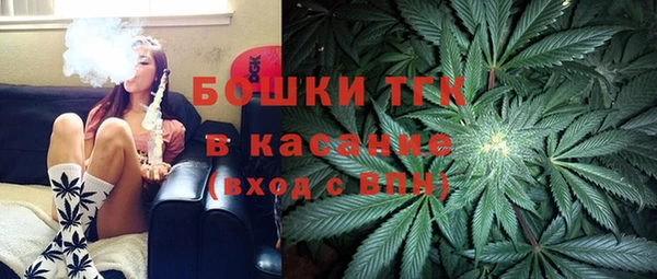 гашиш Баксан