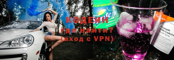гашиш Баксан
