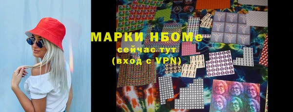 гашиш Баксан
