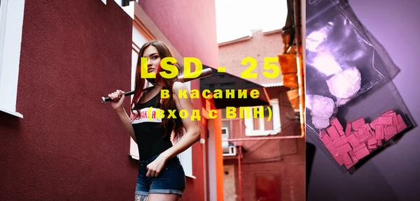 гашиш Баксан