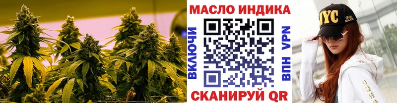 mega как зайти  Вытегра  ТГК жижа  сколько стоит 