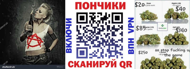 Канабис AK-47  KRAKEN вход  Вытегра  цены  